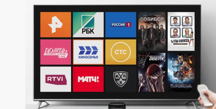 iptv russische sender