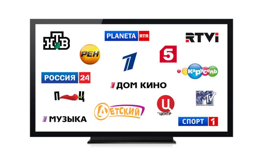 Russische IPTV Anbieter