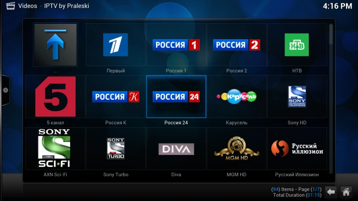 IPTV russische Sender