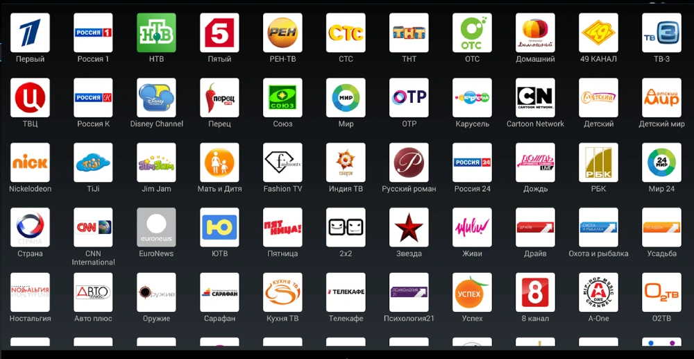 IPTV russische Sender: Vielfältiges Programmangebot